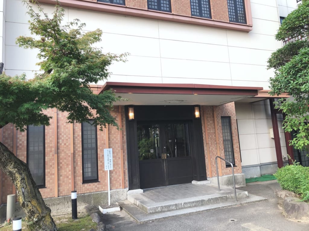 いなり鉱泉