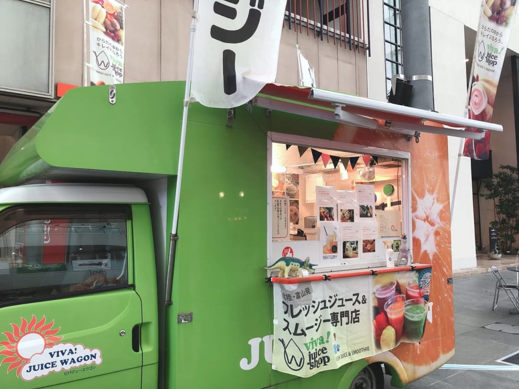 VIVA　JUICE　SHOP