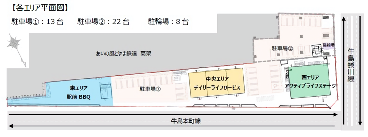 牛島パークWEST建設予定図