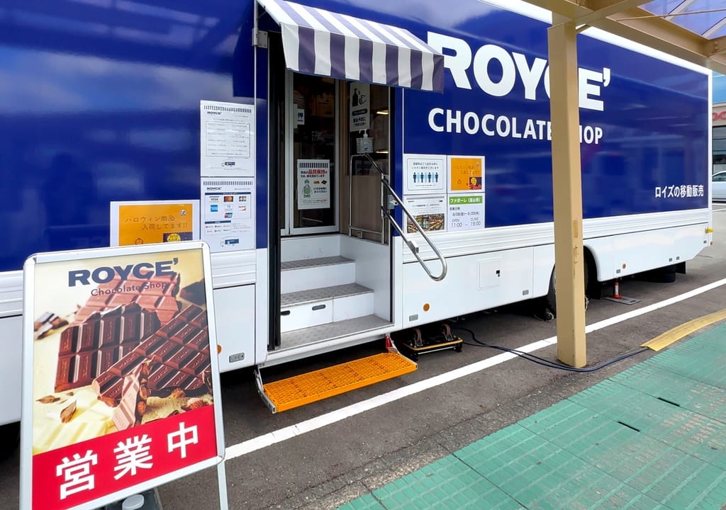 チョコレートショップカー入り口