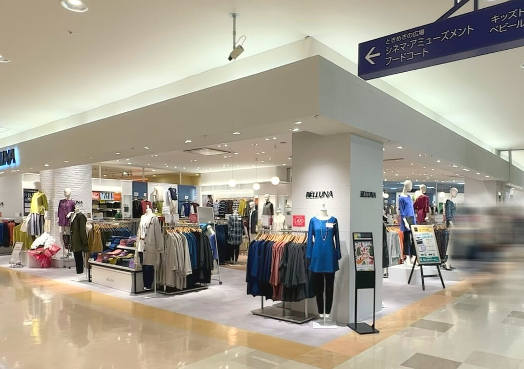 ファボーレベルーナ店舗写真