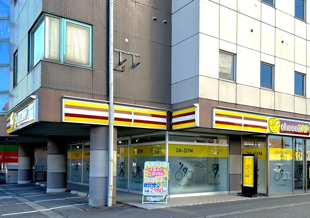 チョコザップ富山今泉店