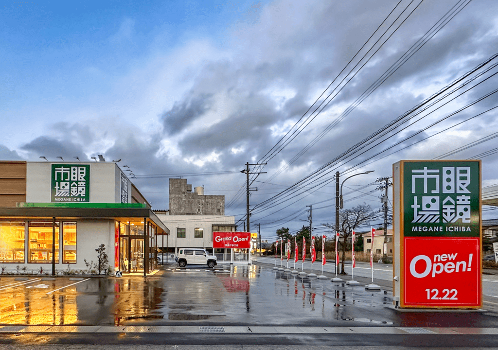 眼鏡市場富山下赤江店オープン告知看板