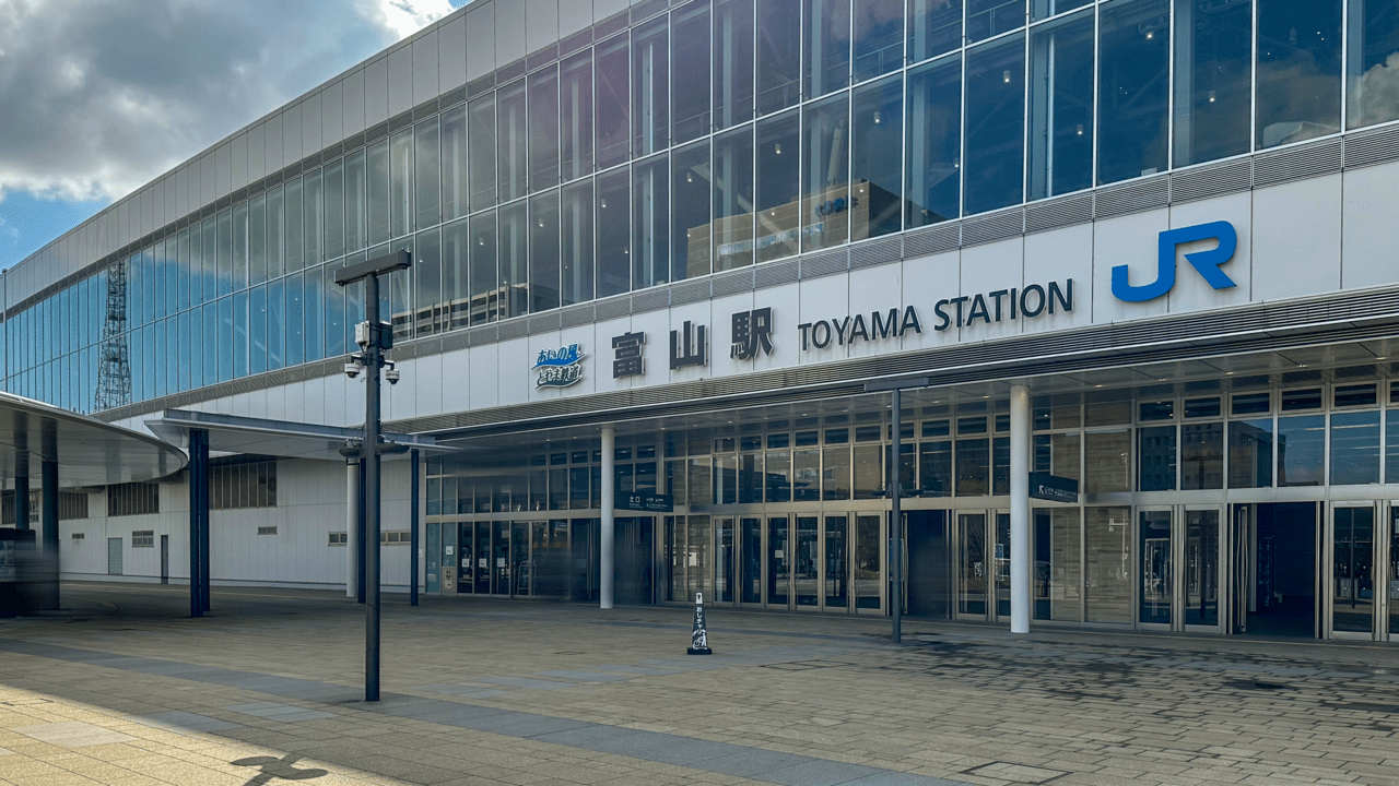 富山駅北口