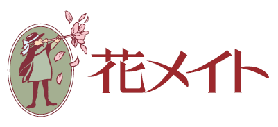 花メイトのロゴ