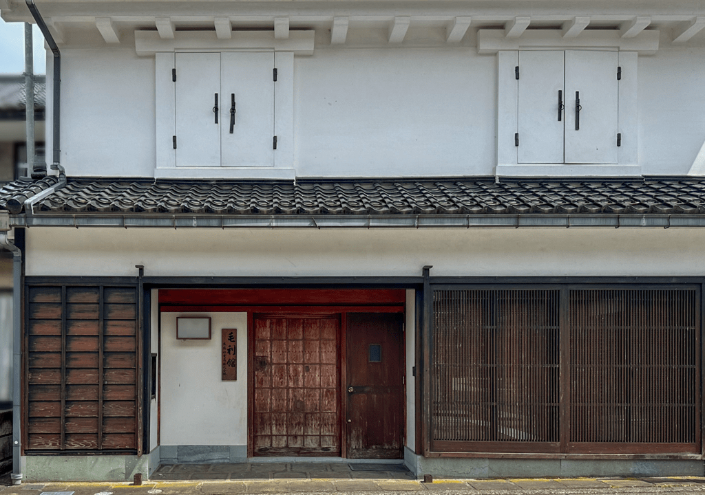 八尾町の毛利館