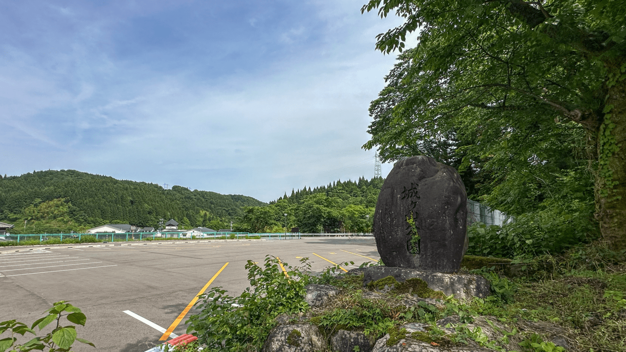 城ヶ山公園の駐車場