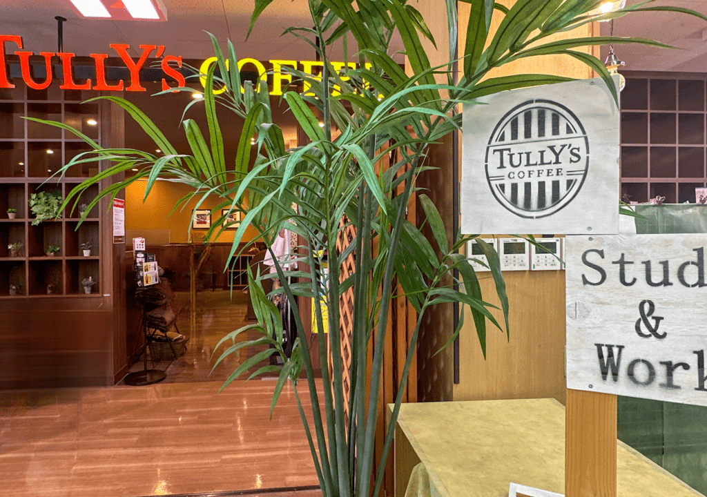 タリーズコーヒー富山新庄経堂店の店内の様子