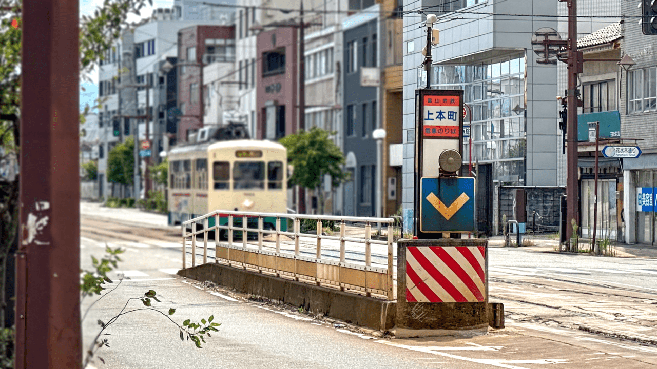 地鉄上本町駅