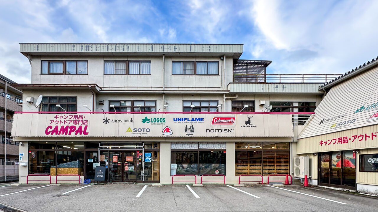 キャンパルショップ富山店の外観